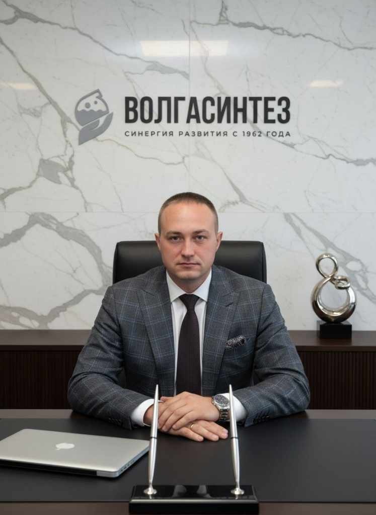 Директор Кувшинов